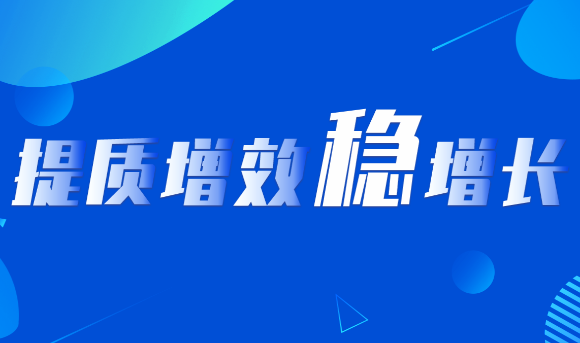 專(zhuān)題封面.png