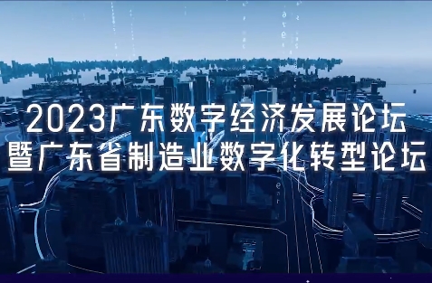 論壇 封面.jpg