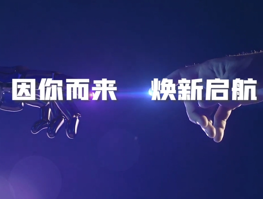 先導(dǎo)視頻 封面.jpg