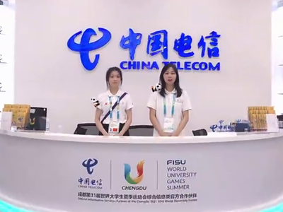 數(shù)字賦能，中國電信打造全球首個5G賦能的“智慧大運”25.800_00.jpg
