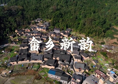 中國電信以數(shù)字化應(yīng)用服務(wù)畬鄉(xiāng)，助力畬鄉(xiāng)智慧蝶變，展新韻放光彩_400.jpg